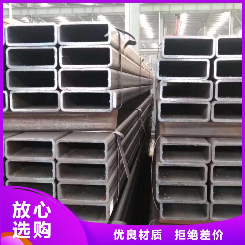 无缝方管好货直销