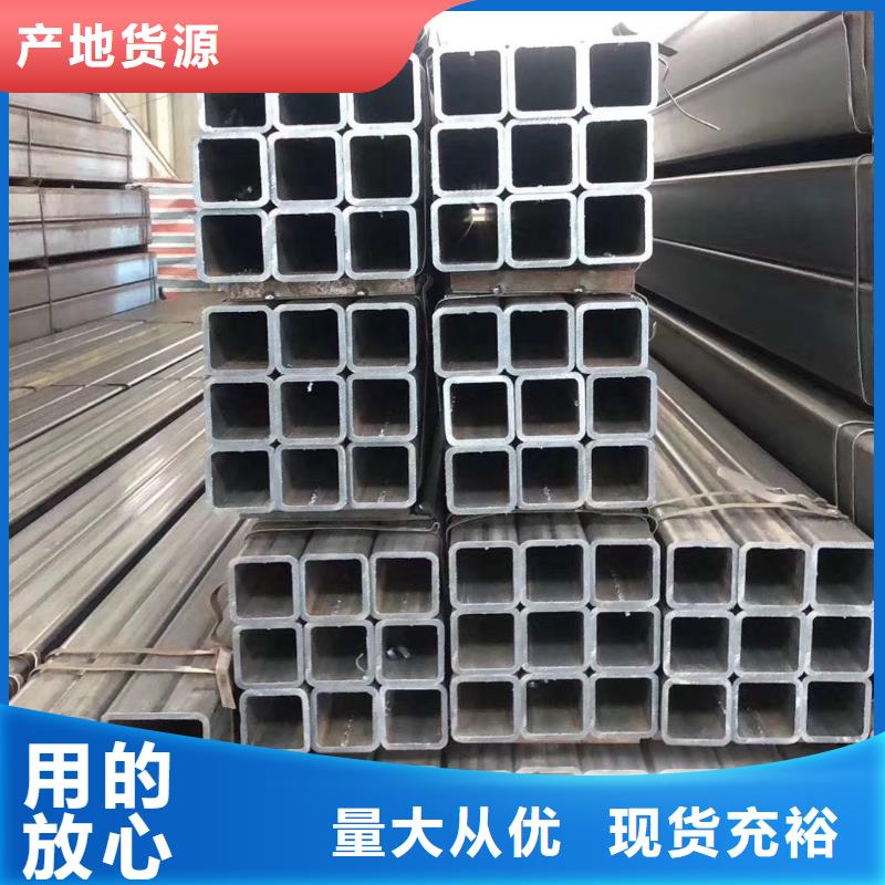 【无缝方管_扇型钢管品牌大厂家】