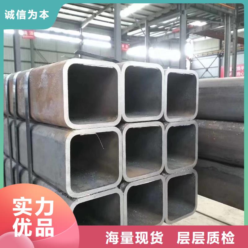 无缝方管【扇型钢管】质量层层把关