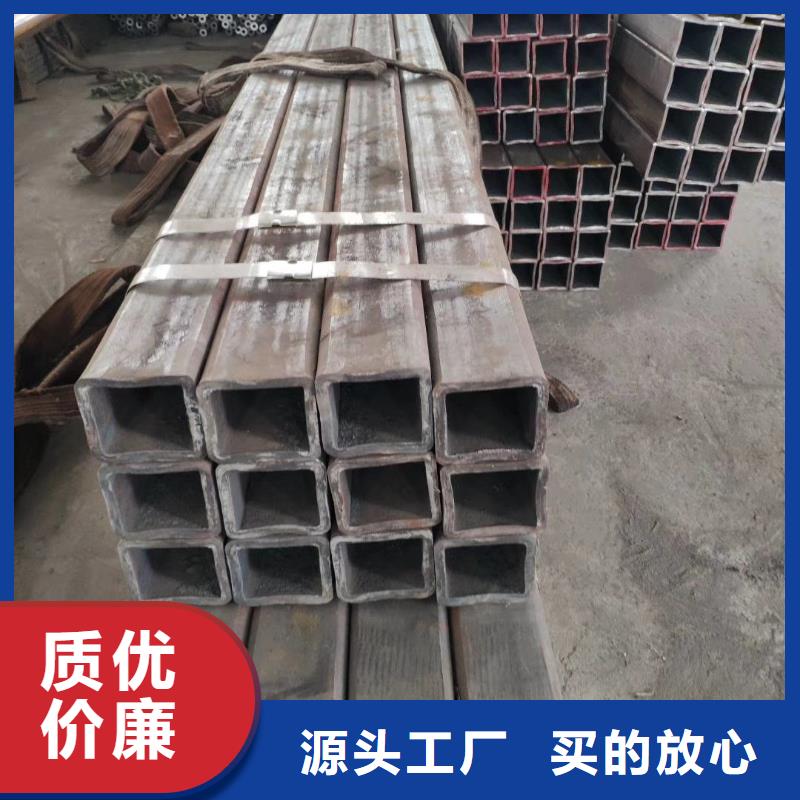 无缝方管_热镀锌方管现货采购