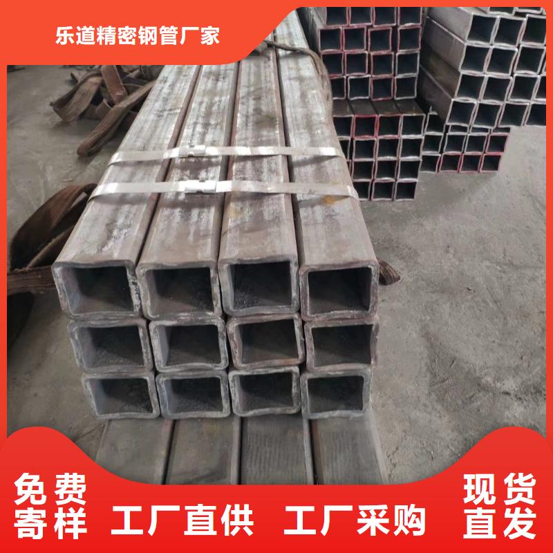 无缝方管凸形无缝管安心购