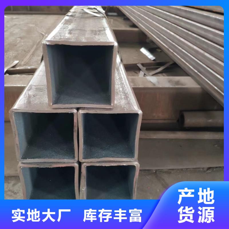 【无缝方管2寸镀锌管材质实在】