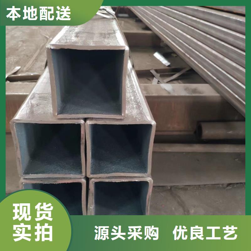 无缝方管Q355方矩管随到随提
