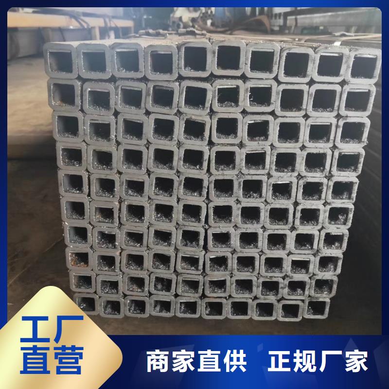 无缝方管蘑菇管型号齐全