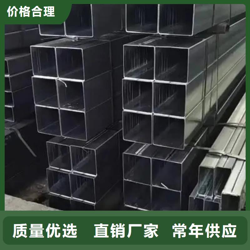 无缝方管凸形无缝管厂家技术完善