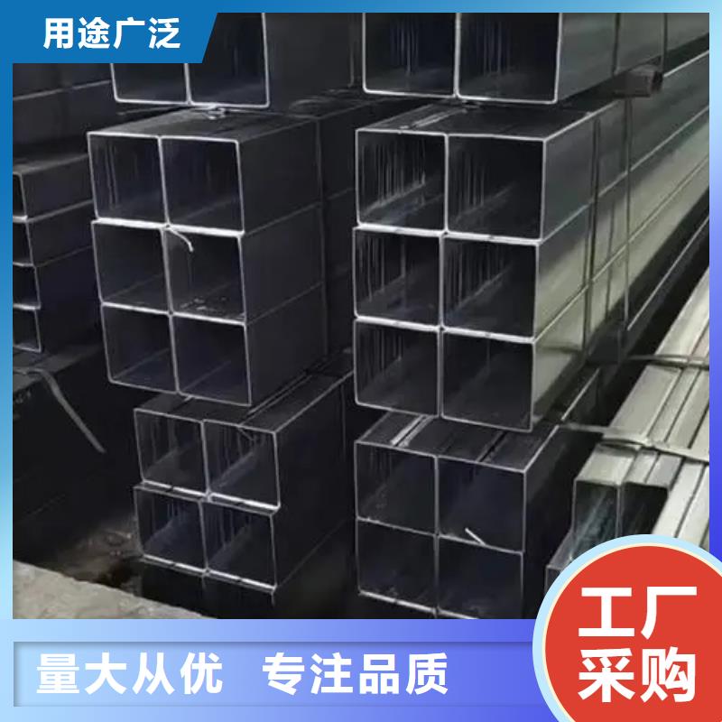 无缝方管菱形管服务周到