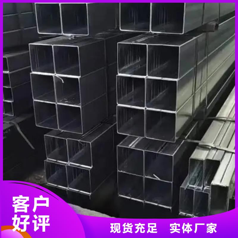 无缝方管【锥型钢管】品质商家