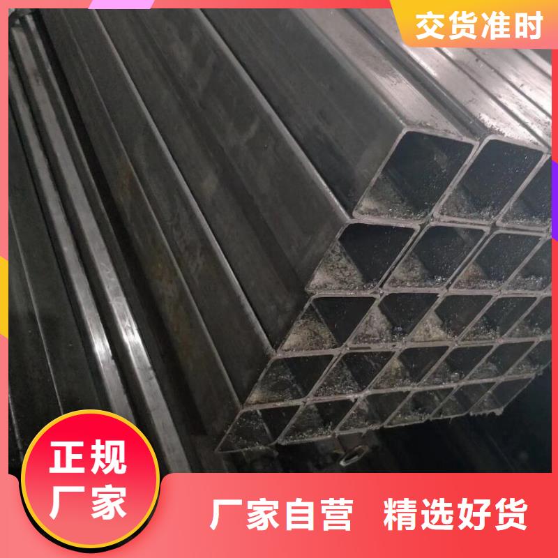 无缝方管【D形管】安心购