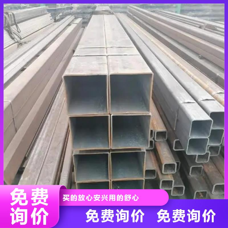 无缝方管行业优选
