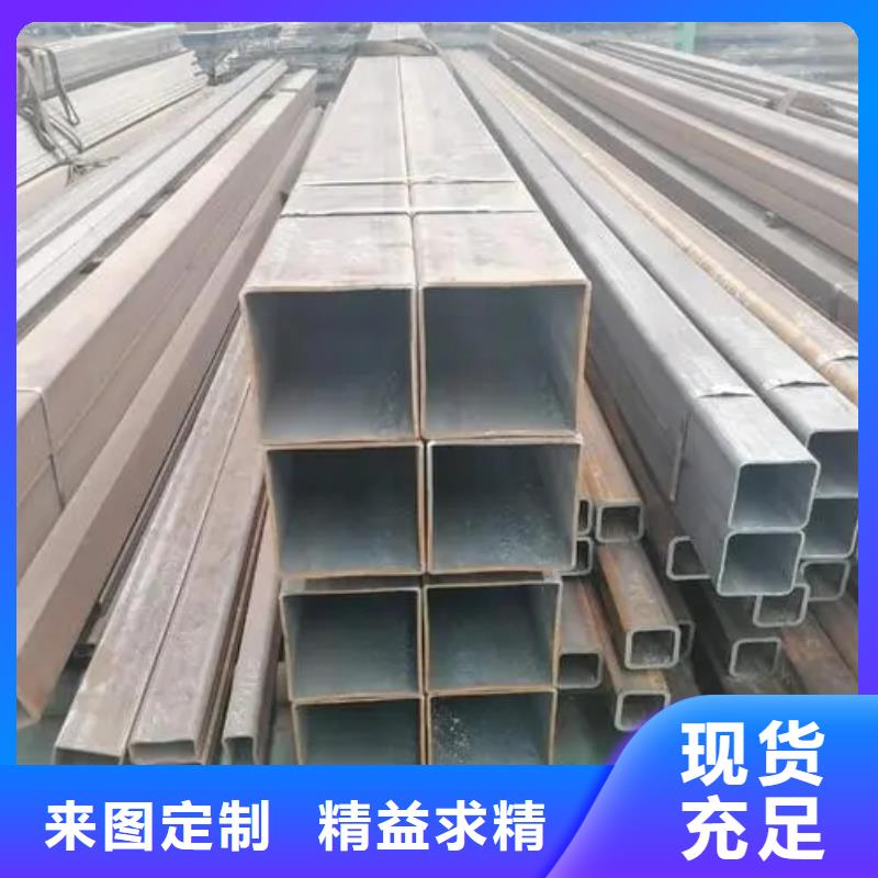 无缝方管好产品不怕比