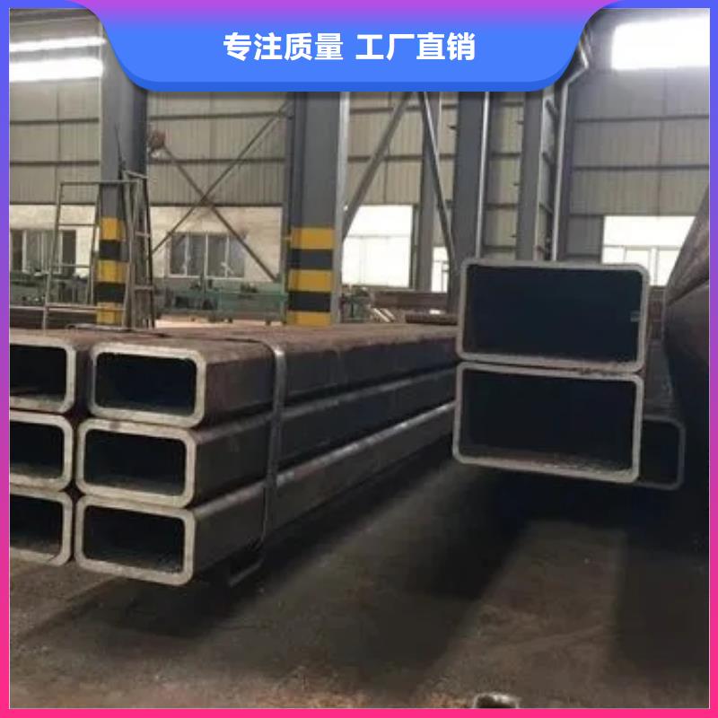 【无缝方管D形钢管实拍展现】