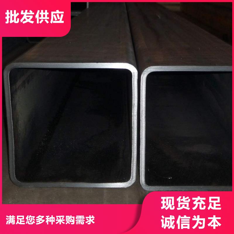 无缝方管马蹄无缝管生产厂家