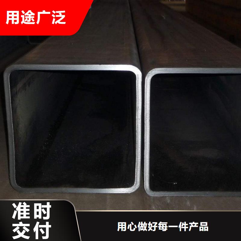 无缝方管【锥型钢管】品质商家