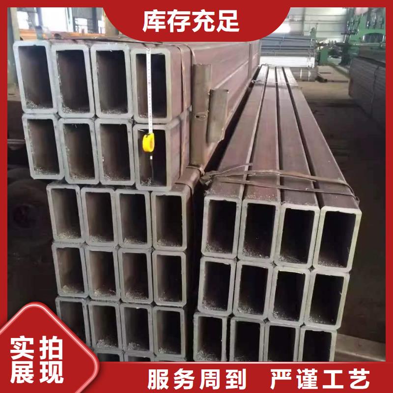 无缝方管凸型管价格低