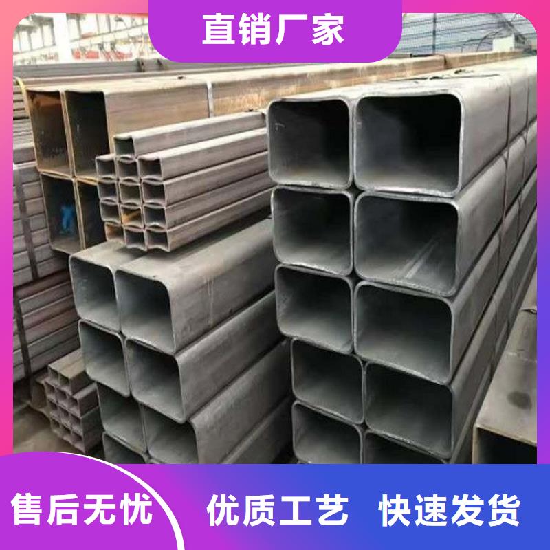 无缝方管【精密方管】正规厂家