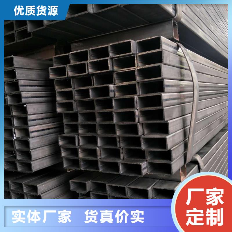 无缝方管,【热镀锌管】颜色尺寸款式定制