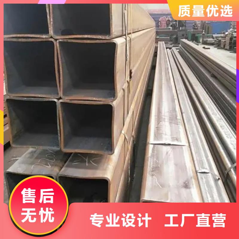 无缝方管椭圆无缝管用心做好细节