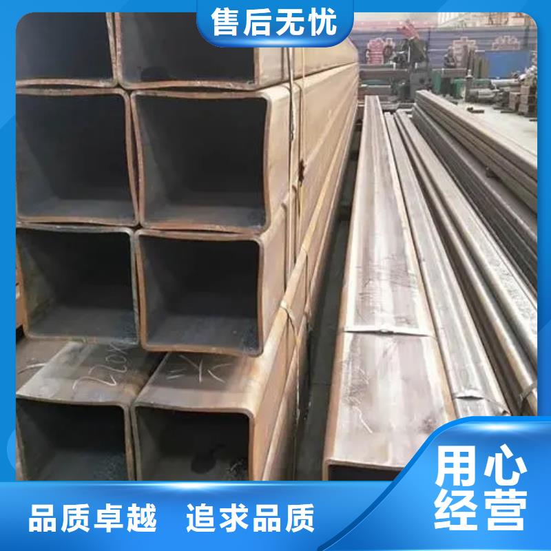无缝方管【三角管】厂家货源稳定