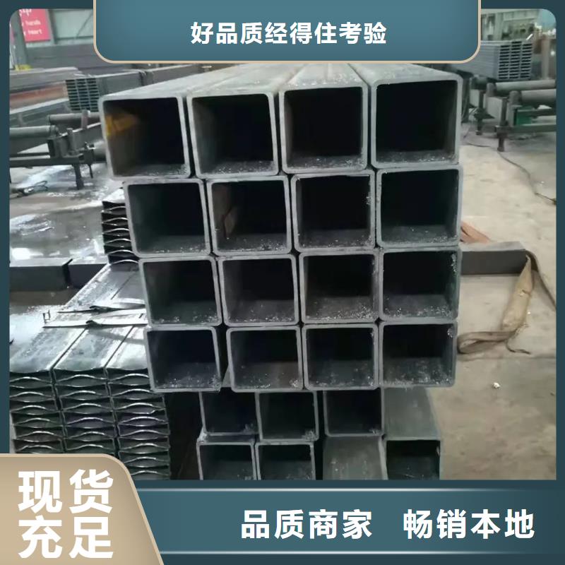 无缝方管精密方管海量库存