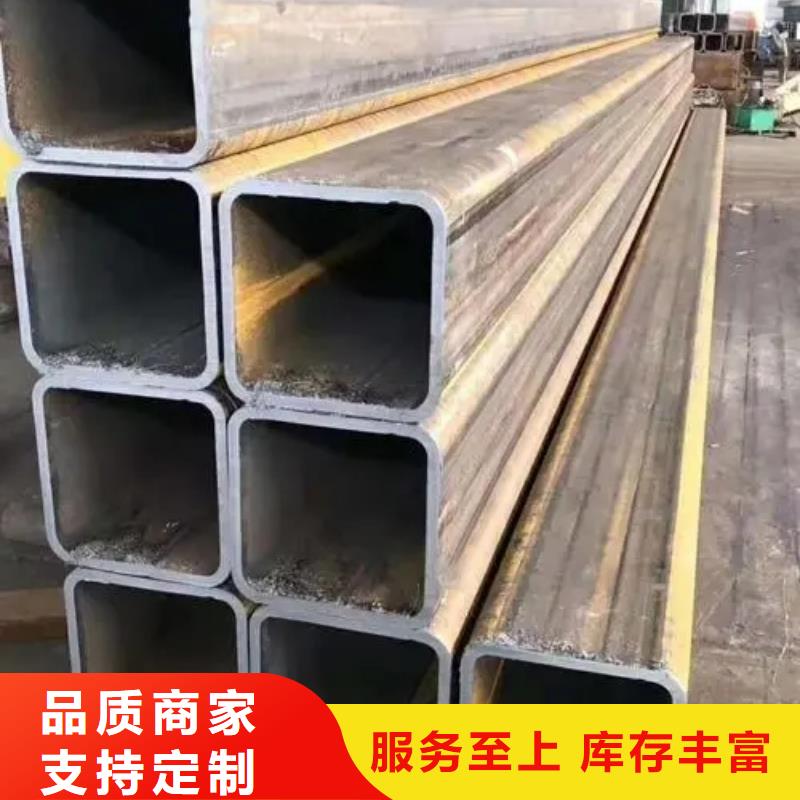无缝方管镀锌空心管用心做产品