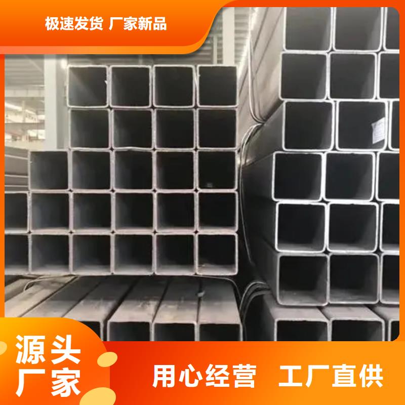 无缝方管凸型管价格低
