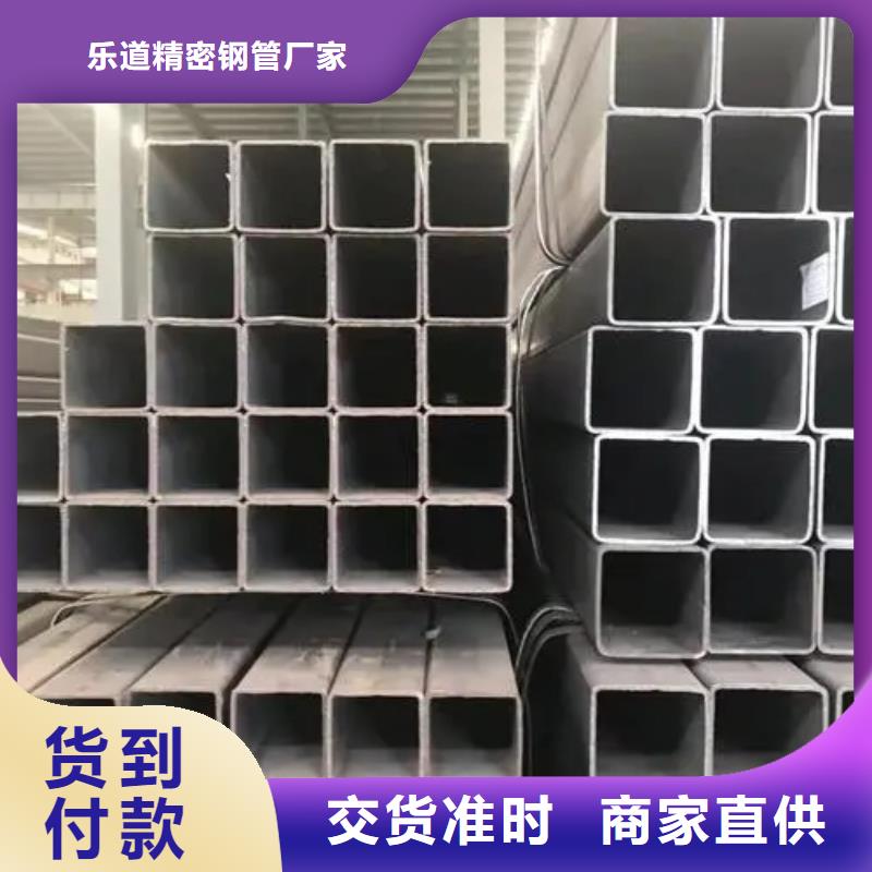 无缝方管花键钢管打造行业品质