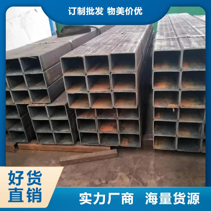 无缝方管蘑菇管型号齐全