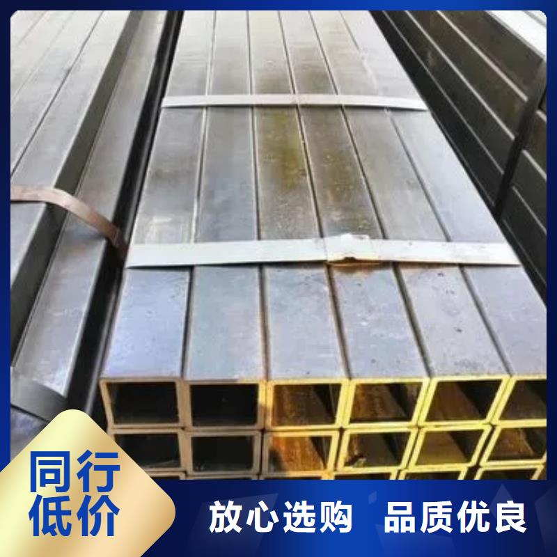 无缝方管马蹄无缝管生产厂家