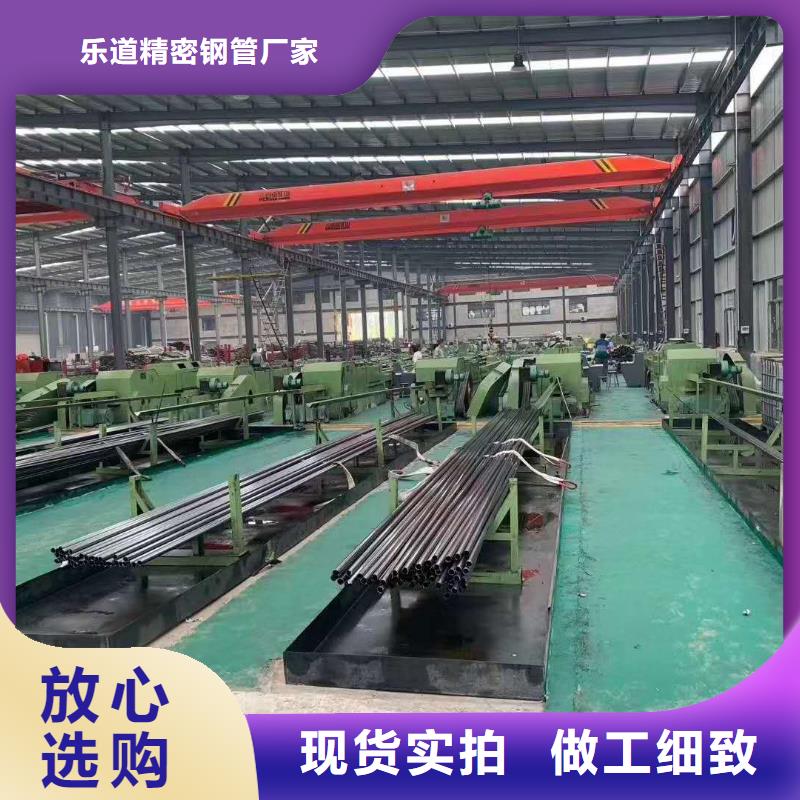 精密钢管,花键钢管放心得选择