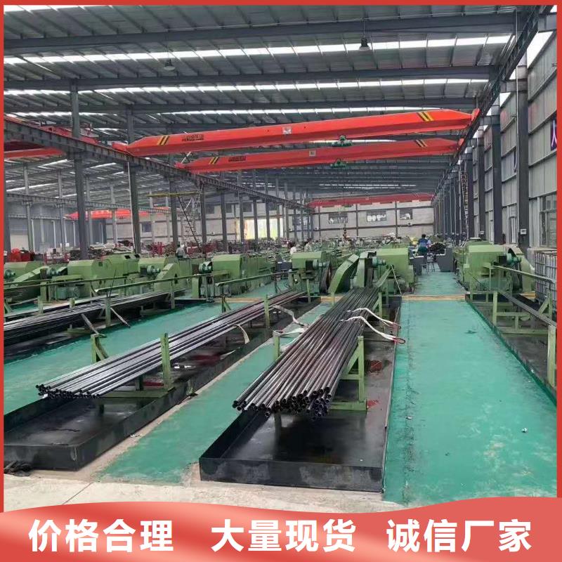 精密钢管精密方管源头厂源头货