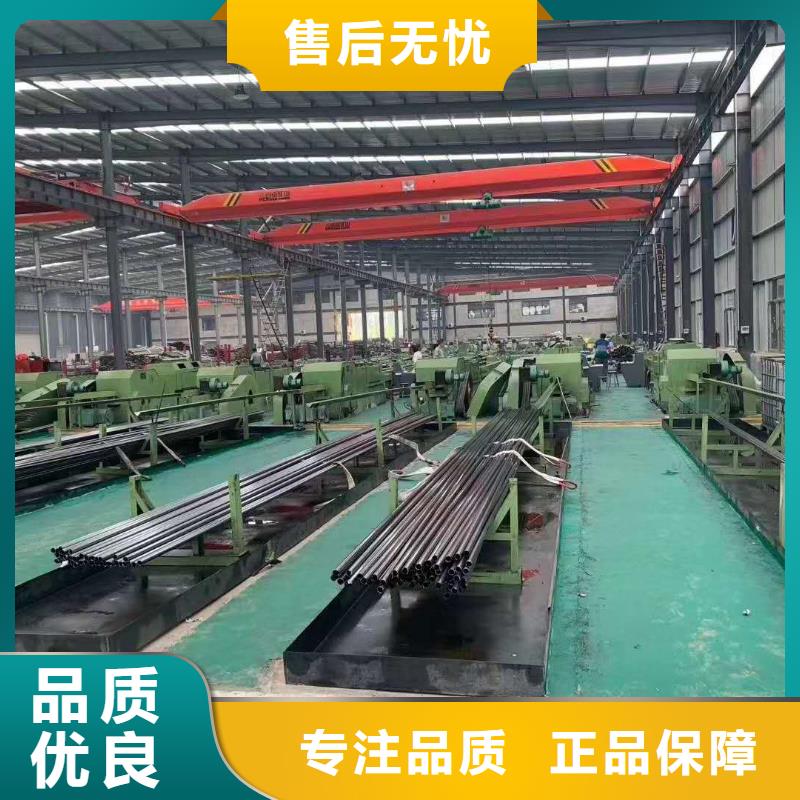 精密钢管,无缝方管全新升级品质保障