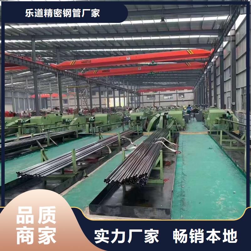 精密钢管扇型钢管厂家案例
