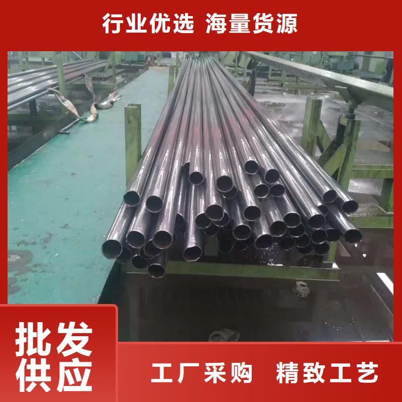 【精密钢管精密异型管优选原材】