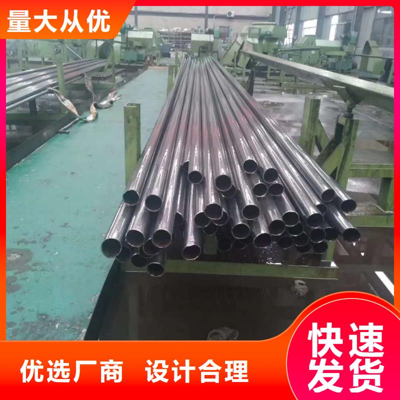 精密钢管扇型管来图定制