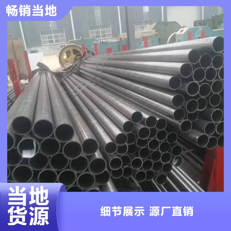 精密钢管扇型管按需定制真材实料