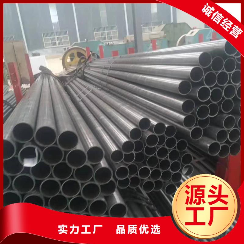精密钢管【8字钢管】高标准高品质