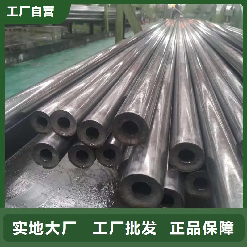 【精密钢管精密异型管优选原材】