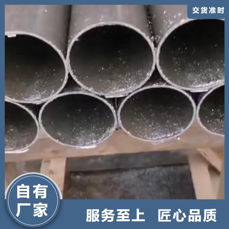 精密钢管q235b螺旋管库存量大