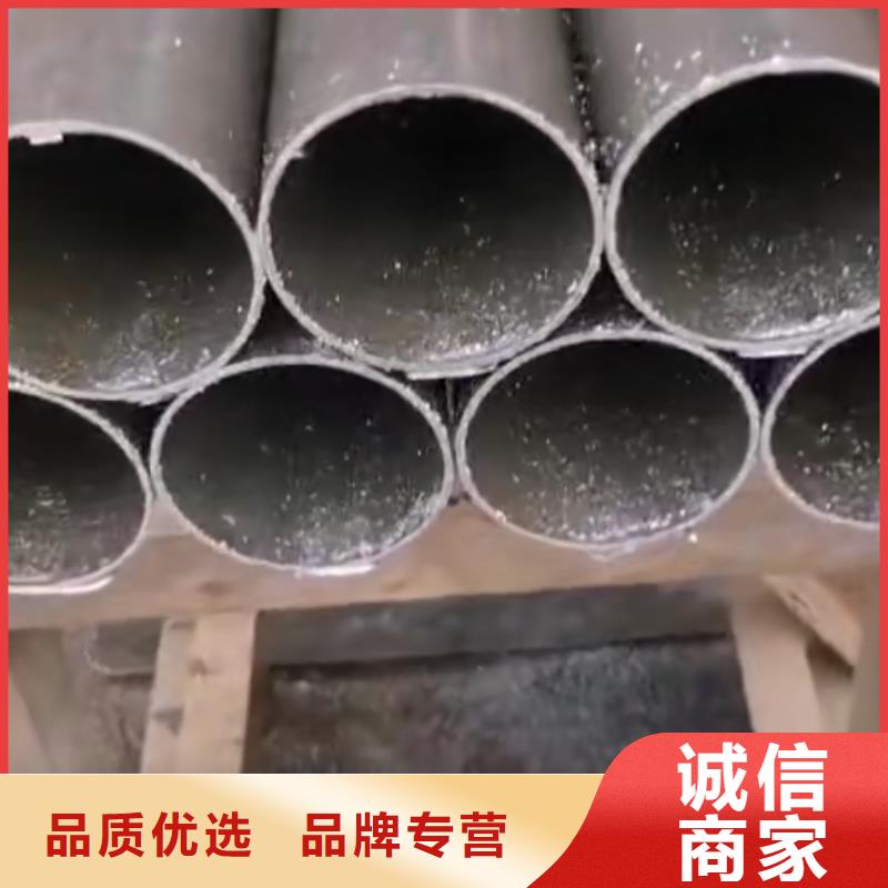精密钢管,无缝方管全新升级品质保障
