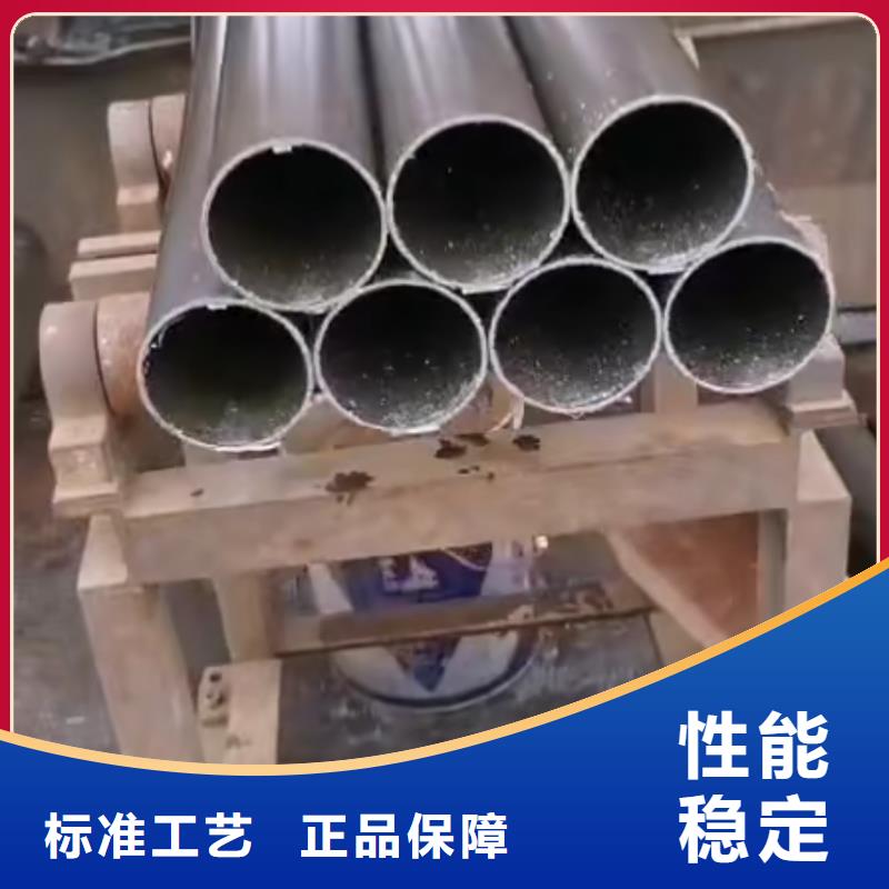精密钢管梅花钢管工厂直营