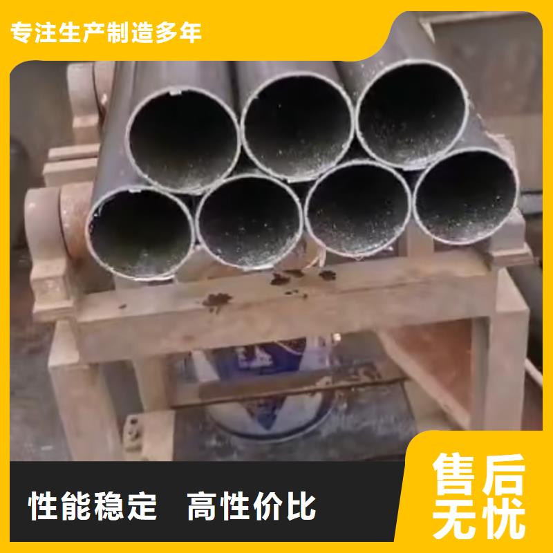 精密钢管精密异型管实力厂商