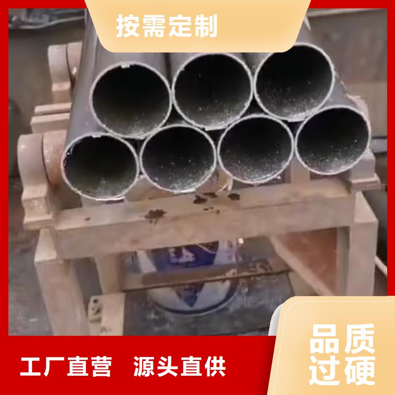精密钢管精密管厂家定制零售批发