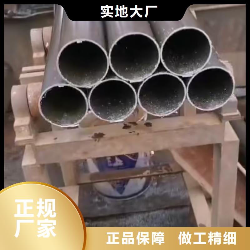 精密钢管热镀锌管售后无忧