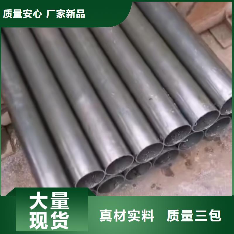 精密钢管精密方管货源直供