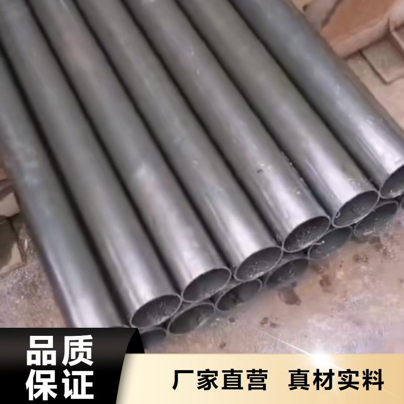 【精密钢管【精密方管】追求品质】
