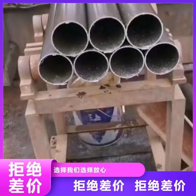 精密钢管,【扇形钢管】一手价格