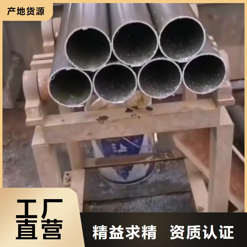 精密钢管 工程焊接管设计合理