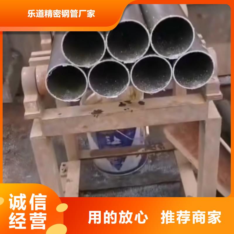 精密钢管【镀锌无缝管】工厂直营