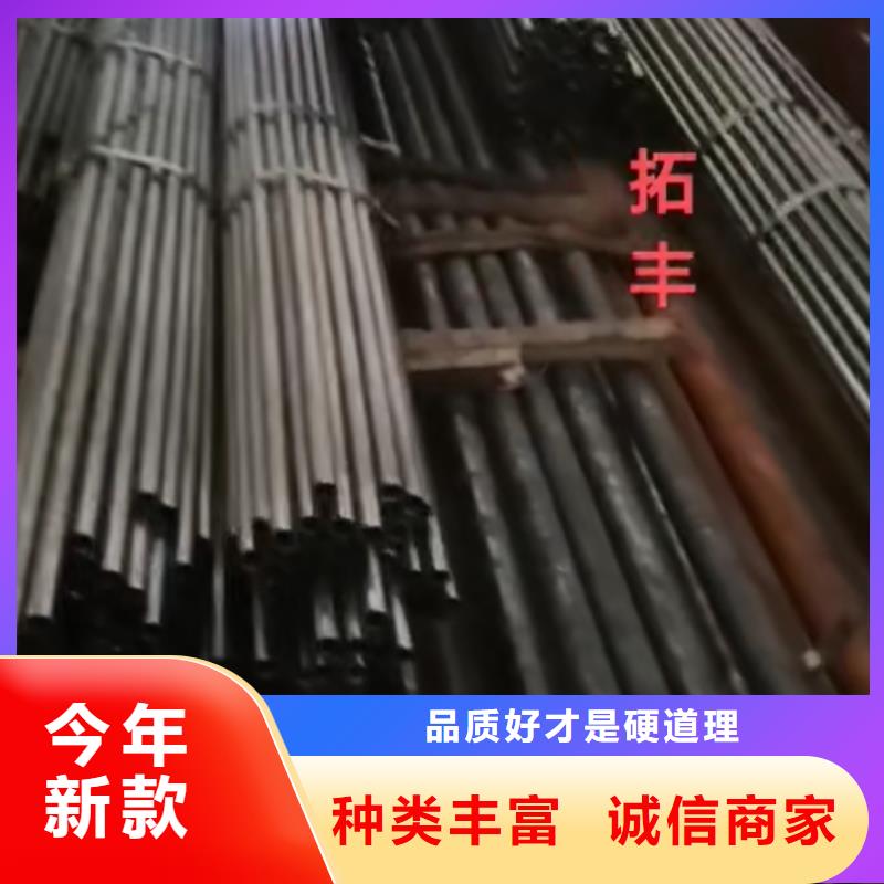 精密钢管热镀锌管售后无忧