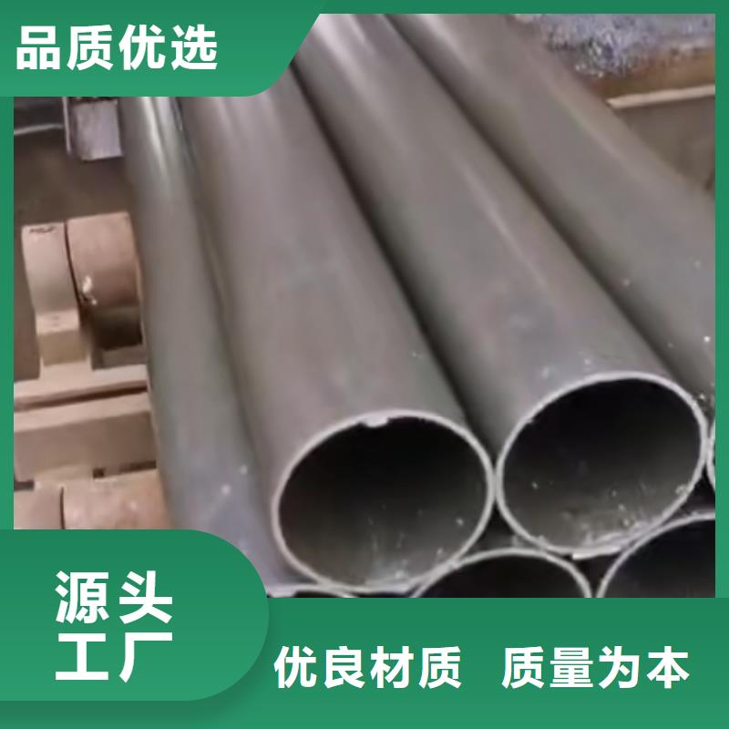 精密钢管梅花钢管工厂直营